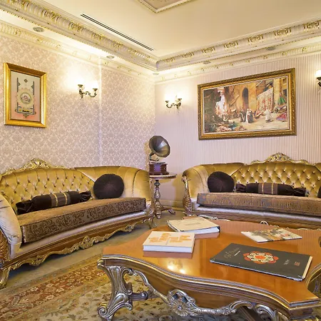 Rast Sultanahmet 4* イスタンブール