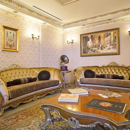 Rast Hotel 4*